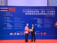 星空体育全站-南方豪强展现实力，赢得国际关注和认可的简单介绍