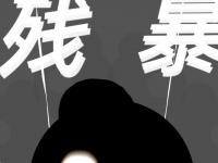 星空体育网页-南特惊险逼平，低迷状态持续的简单介绍