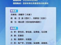星空体育APP-祝贺！南昌大学男排夺得全国亚军