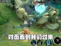 星空体育电脑版-包含这场王者荣耀国际版比赛中，东风战神与苍狼突击打出神仙对决，上演惊天逆转，全场高潮不断的词条
