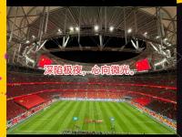 星空体育网页-热议国足1-0中国香港:大部分时间索然无味加快选帅效率