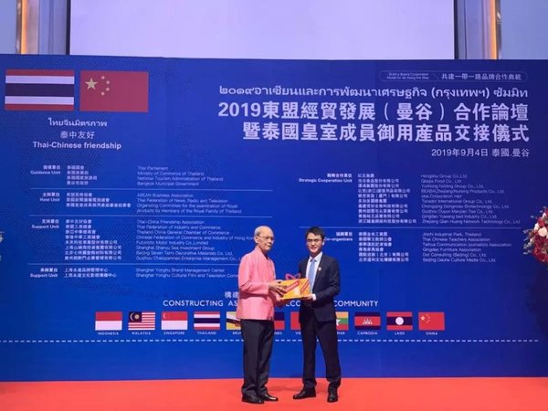 南方豪强展现实力，赢得国际关注和认可的简单介绍