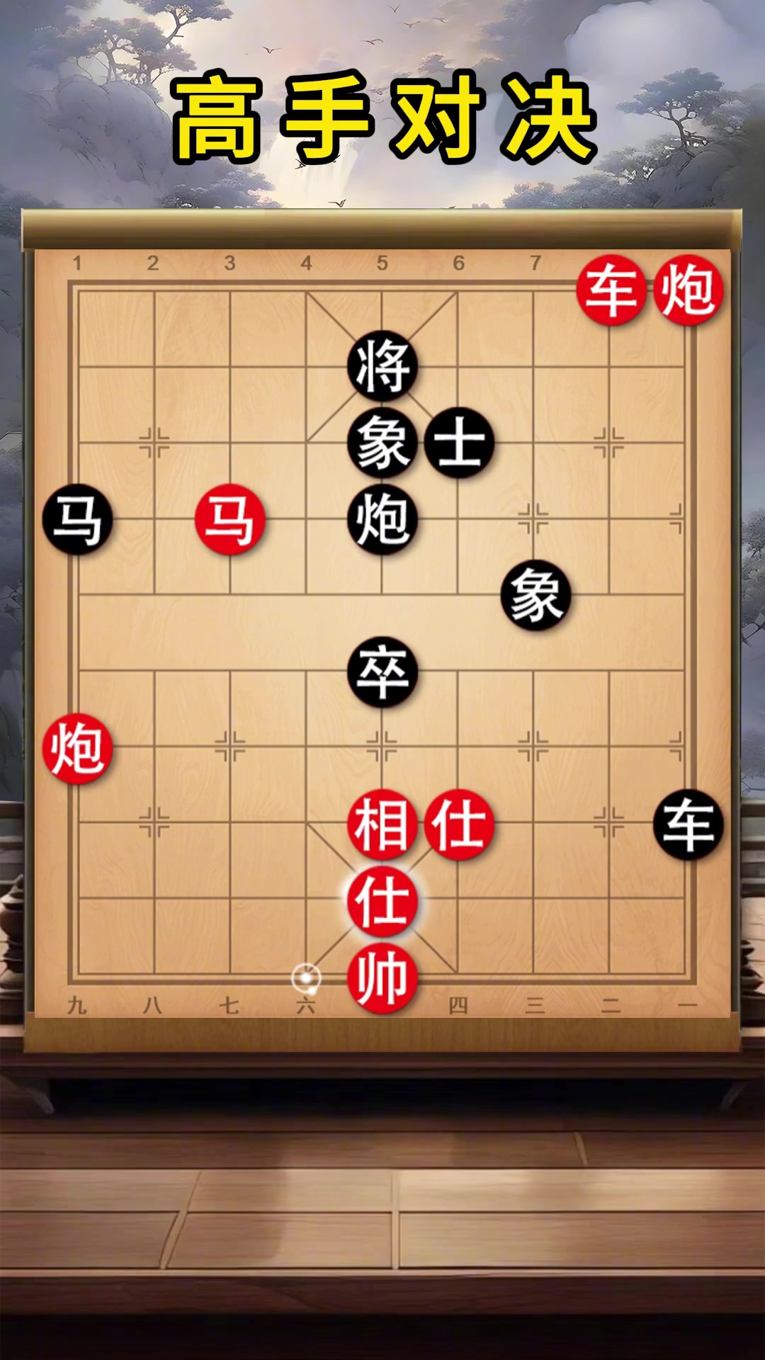 集体防守稳固，带领球队成功抑制对手取胜