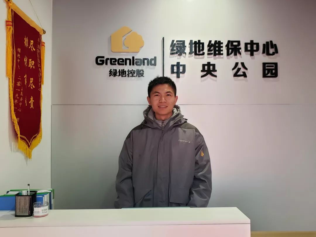 上海绿地备战克服困难努力拼搏的简单介绍