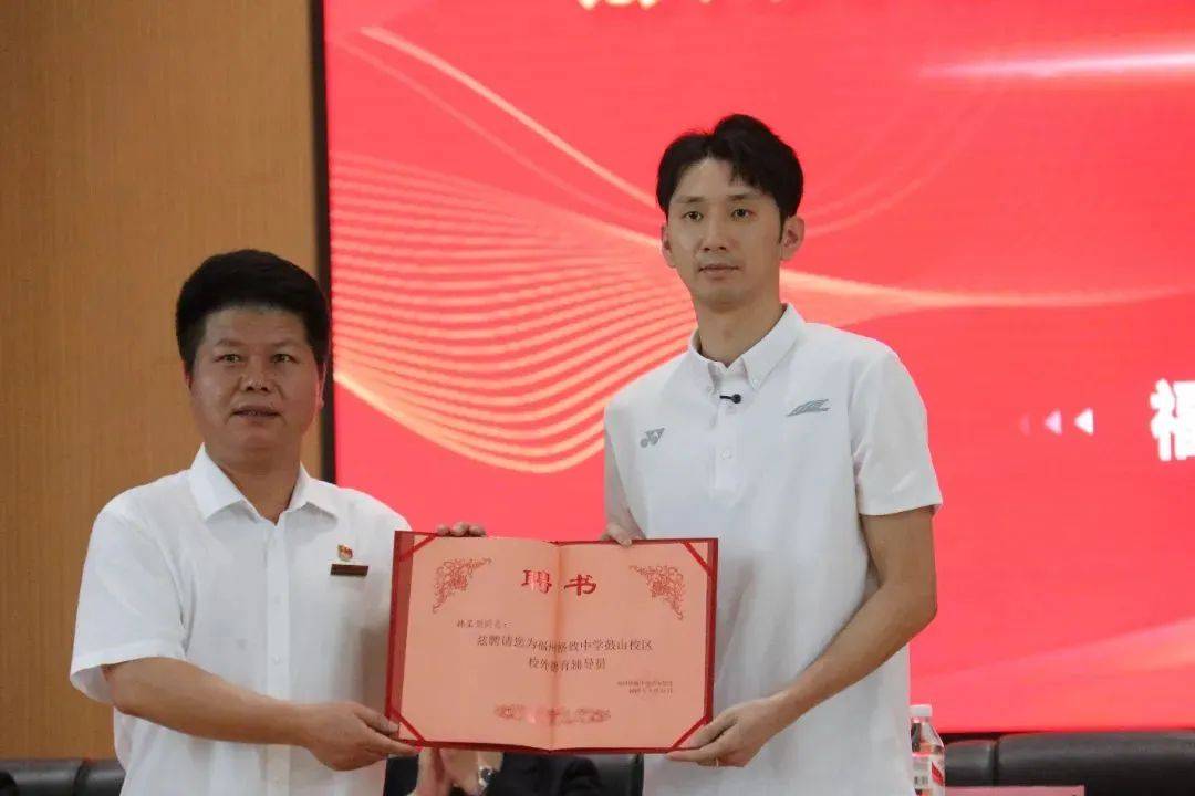 精英运动员集结，向着冠军奋勇前行的简单介绍