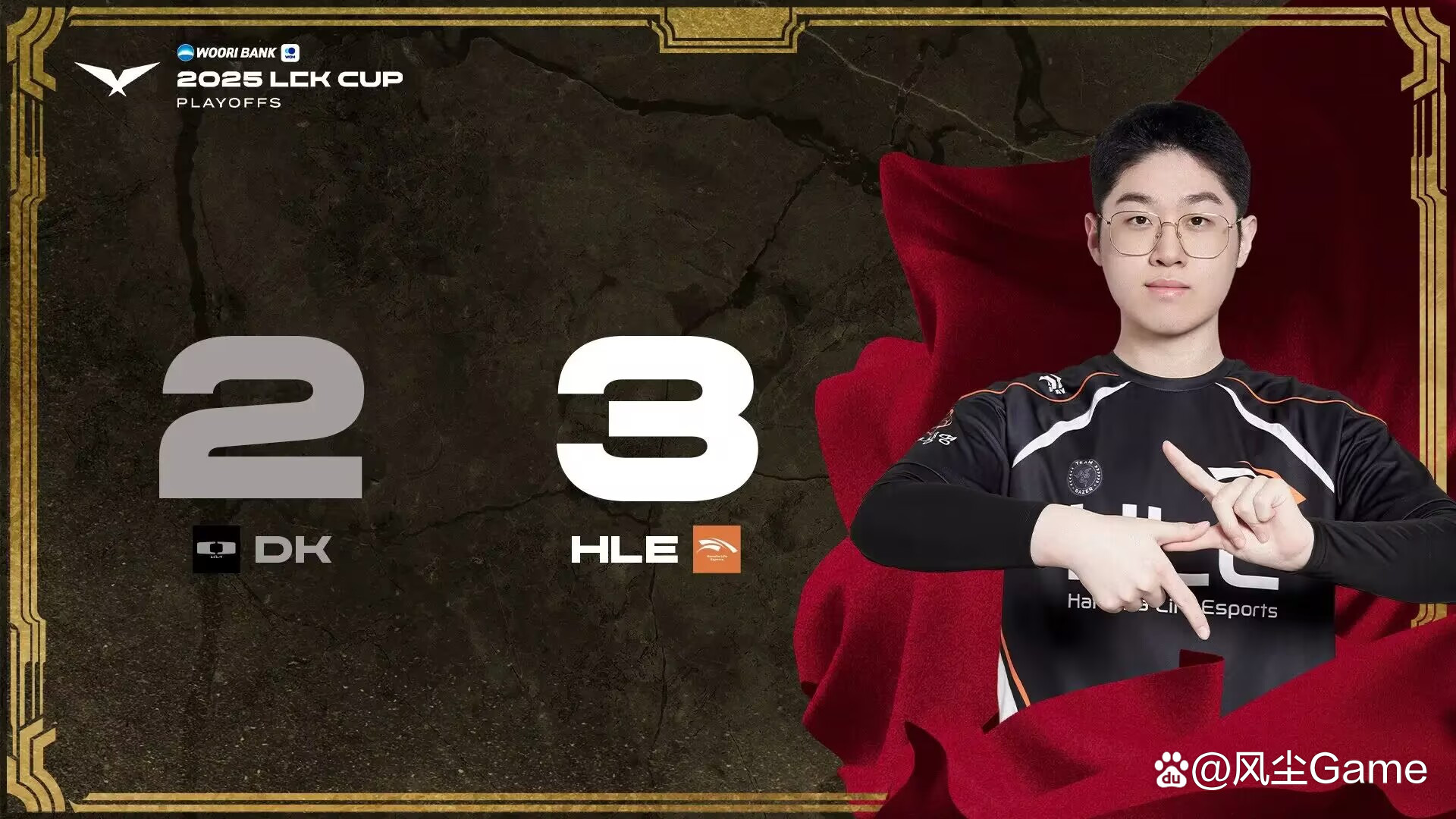 LCK：Gumayusi卢锡安强势扫射，T1中路0换4后强势一波
