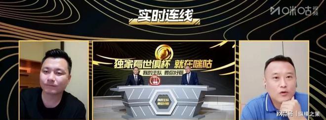 世俱杯直播高清信号观看方法的简单介绍