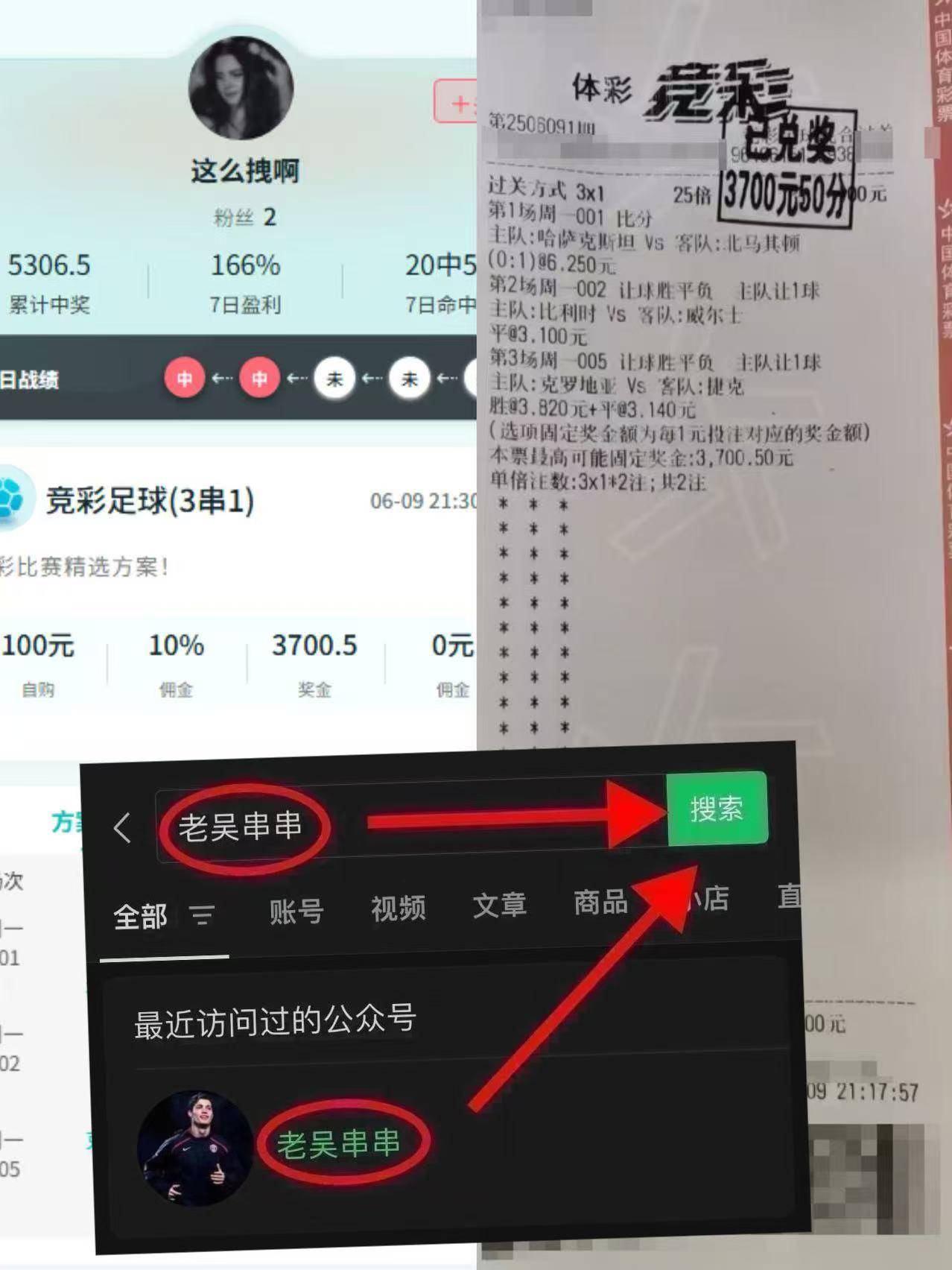 世俱杯最佳球员奖项预测(世俱杯最佳球员奖项预测分析)
