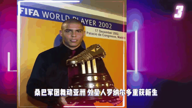 塔斯马尼亚联期待创造历史，迎战世界顶级球队