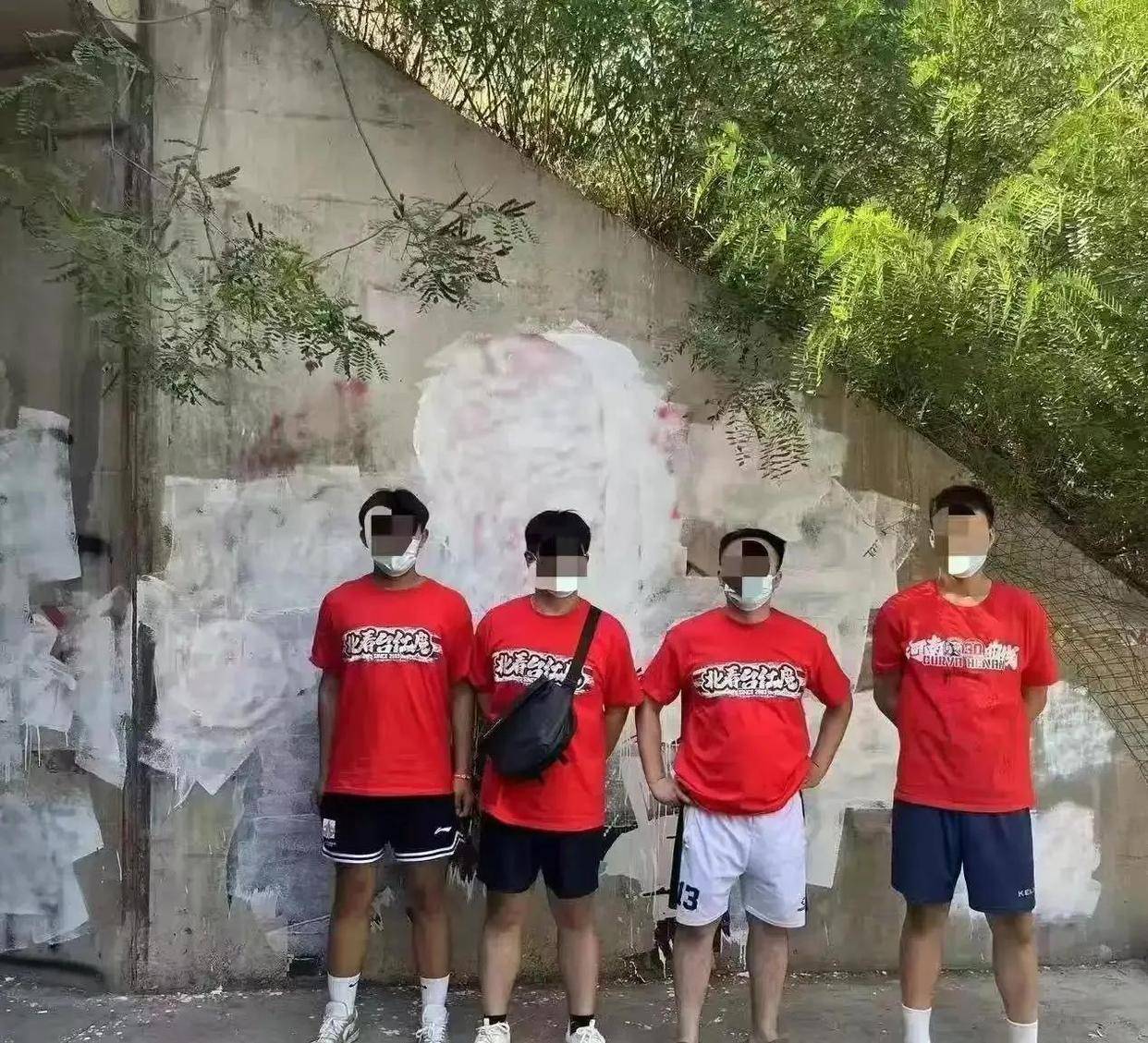 中足联关注河南VS蓉城：谴责极端球迷的不当行为