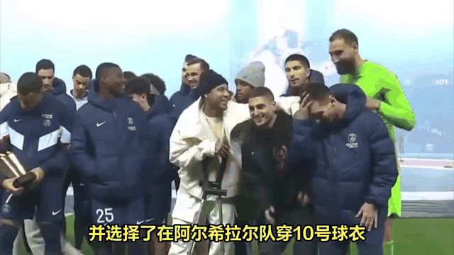 卡尔蒂斯主场迎战阿尔希拉尔，锋线火力引爆看点
