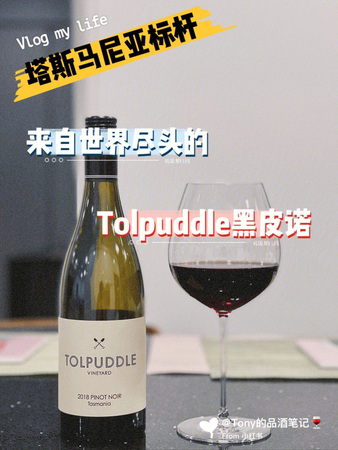 关于塔斯马尼亚联战术调整，关键球员或将首发出战的信息