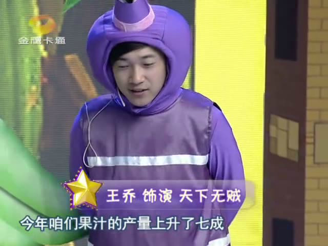 包含金鹰特攻迎战幽魂战线，从落后到翻盘，逆风翻盘成经典的词条