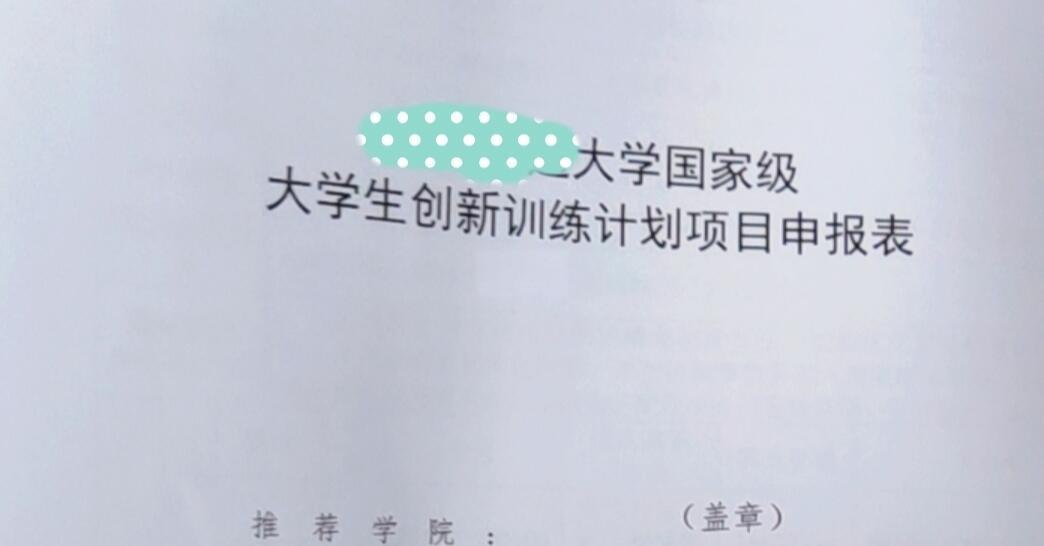 包含金鹰特攻迎战幽魂战线，从落后到翻盘，逆风翻盘成经典的词条