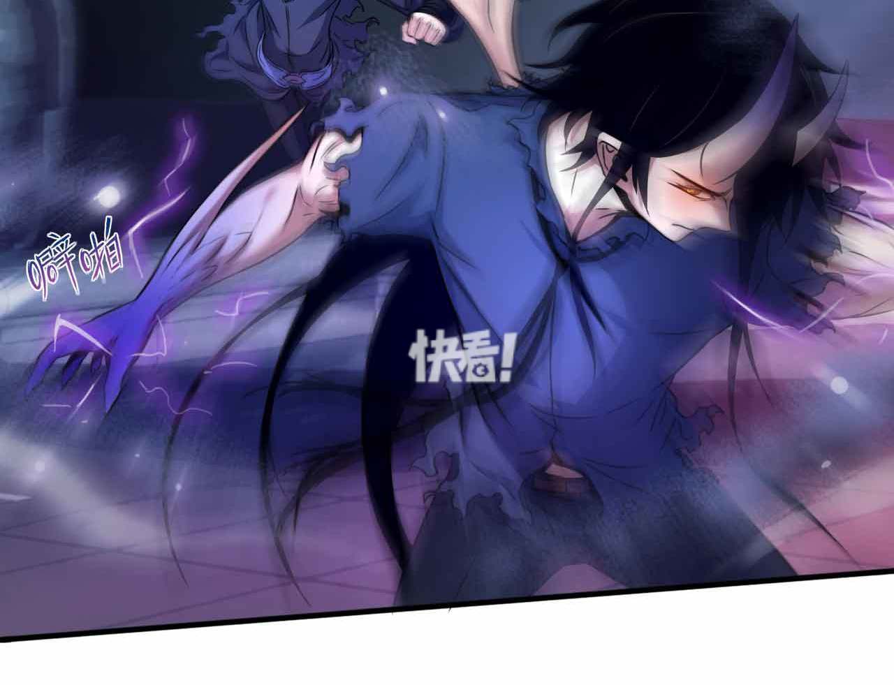 鏖战五局，暮色猎人终于从落后到翻盘，直播间破纪录