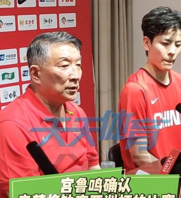 仅出战10分三战最少！张子宇12+4早早打卡宫鲁鸣保护她为淘汰赛的简单介绍