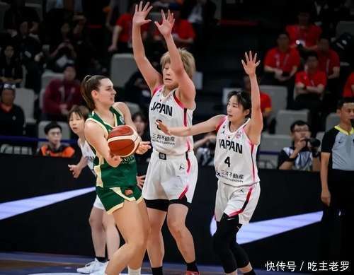 女篮亚洲杯决赛：澳大利亚半场54-43领先日本，田中心19分