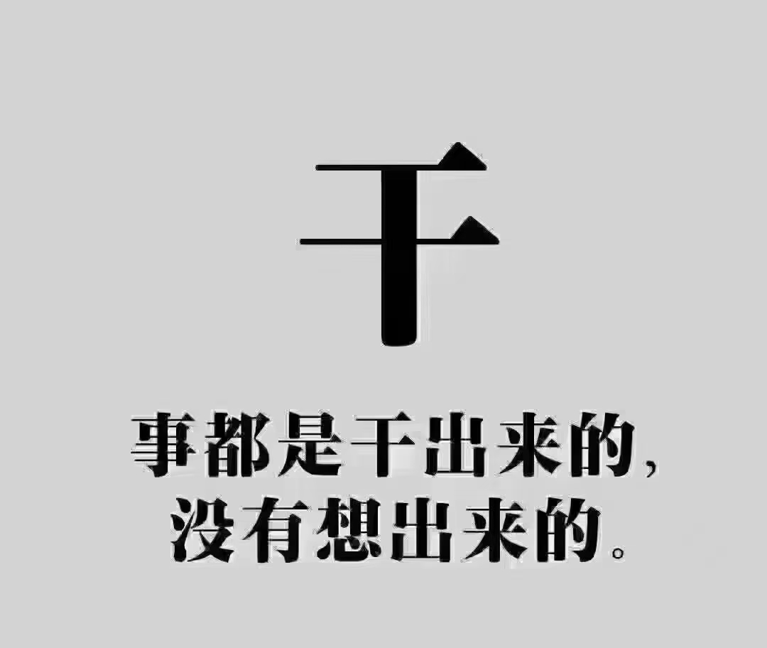 关于有个队把一个超级流量选手解了，他们很多决策我看不懂的信息