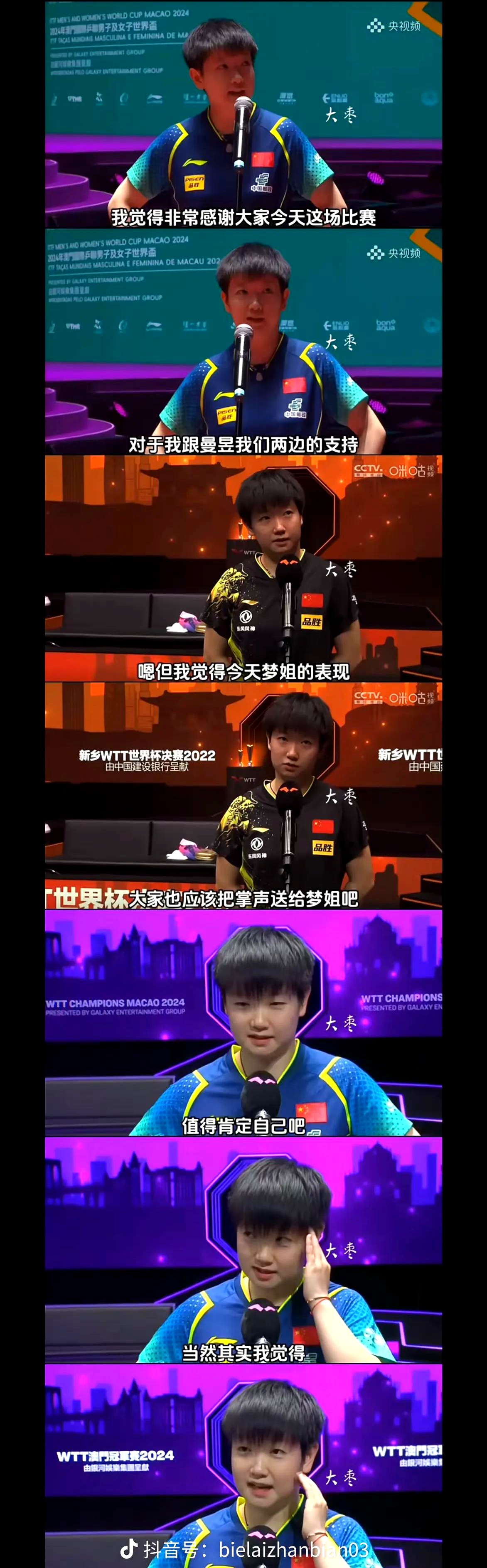 cryin：韩华打野是花生世界赛就夺不了冠，我是老板明年重金砸Tarzan