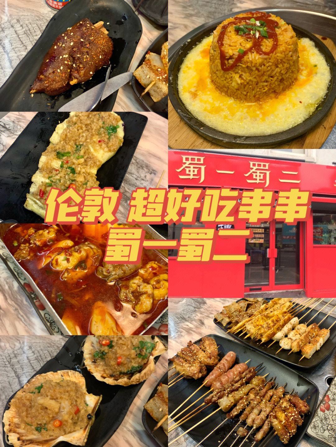 哪儿来的自信？帕尔默：美国烤豆子恶心没英国的好吃的简单介绍