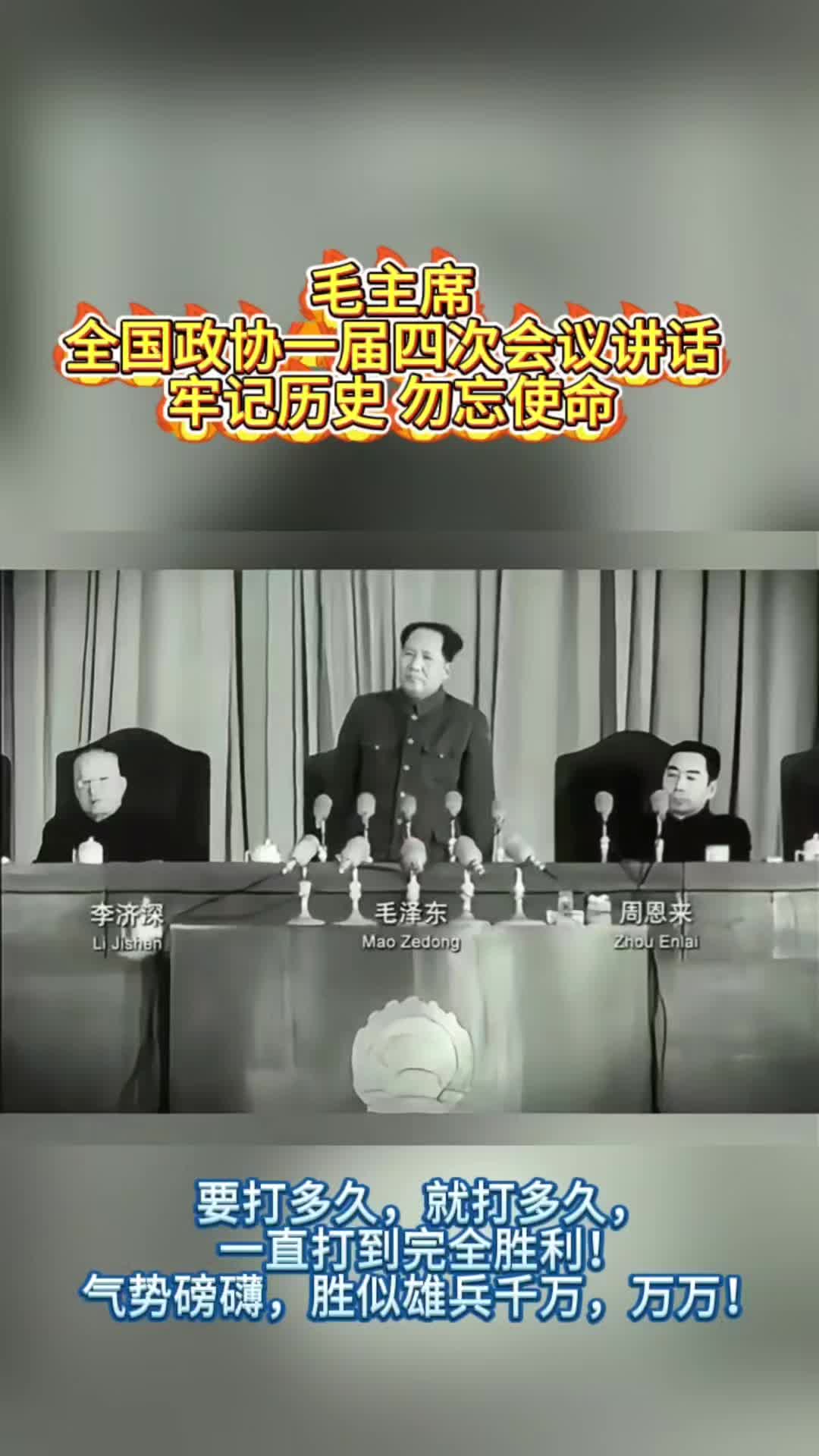 包含江苏摘得关键胜利，球队磅礴战绩斐然的词条