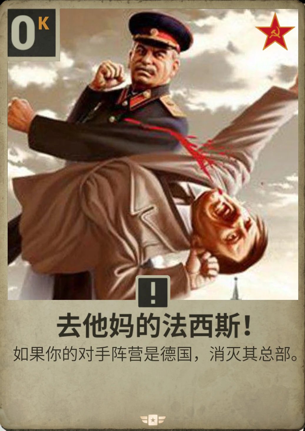 哈度客场不敌比利亚雷亚尔，难敌半斤八两